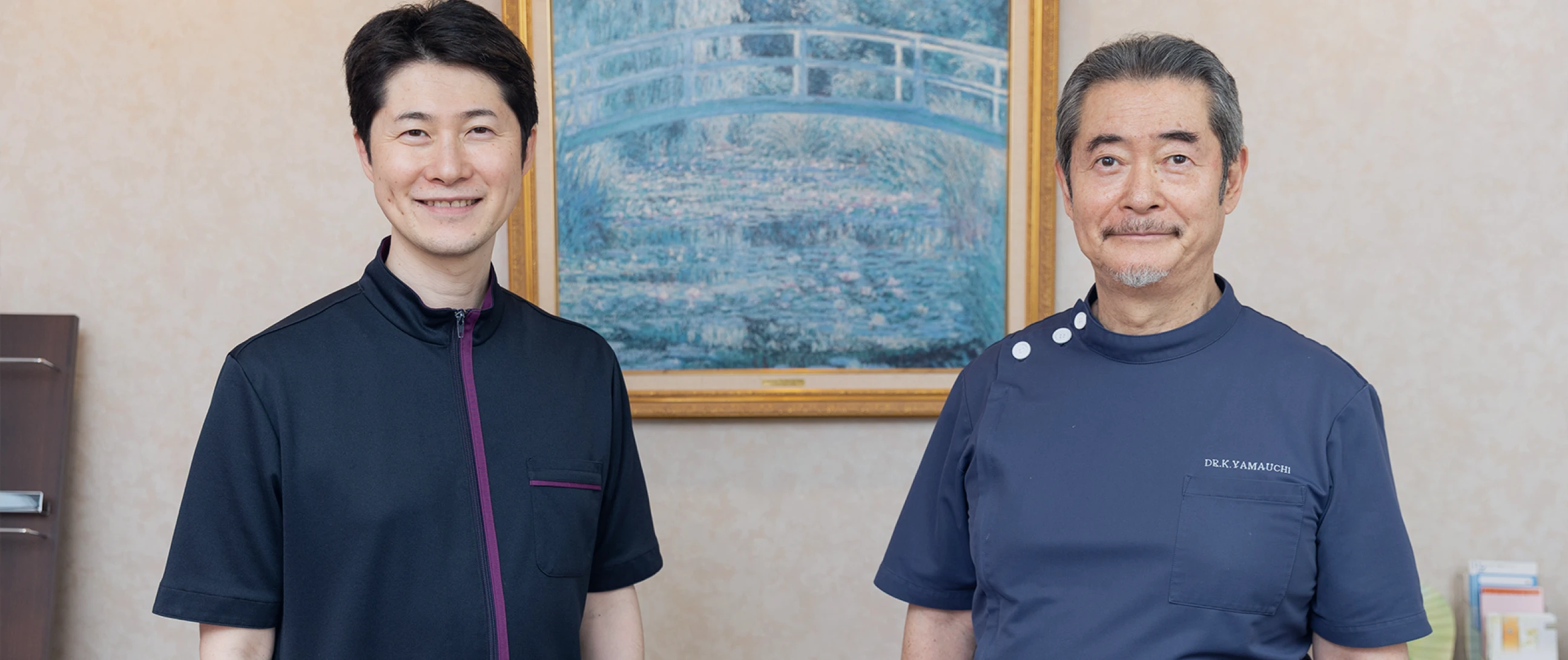 メインヴィジュアル