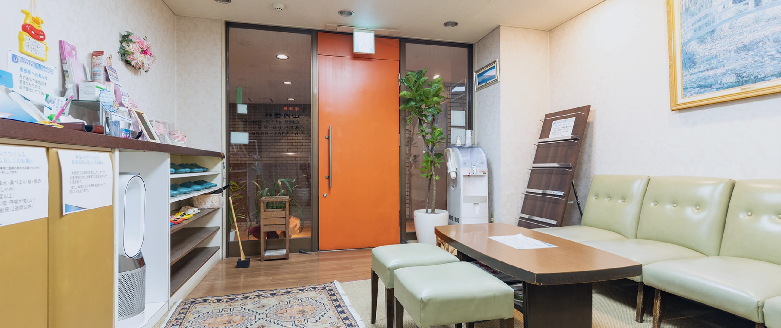 メインヴィジュアル